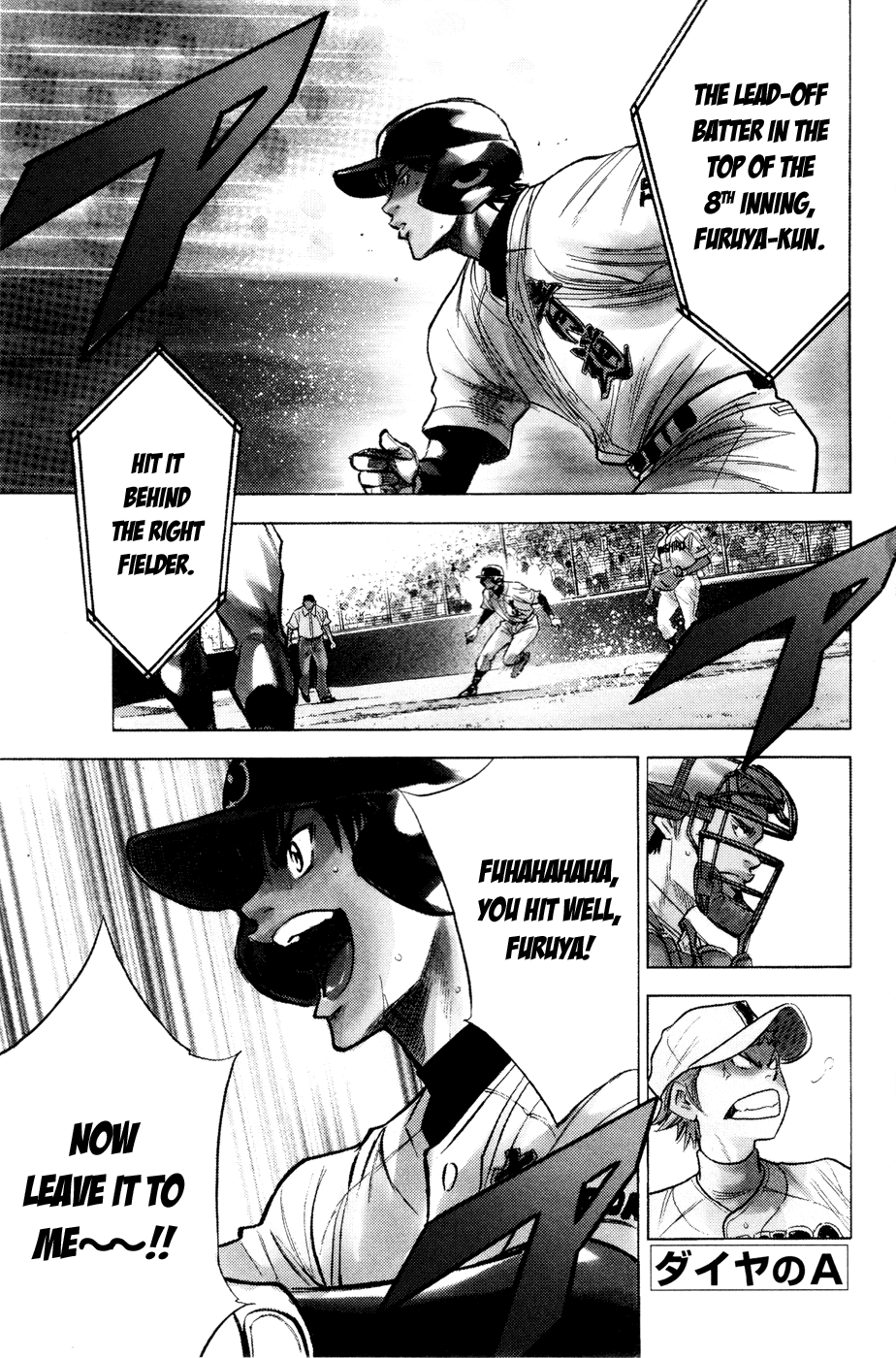 Daiya no A Chapter 170 page 2 - Chapter 170: A Chance Appears