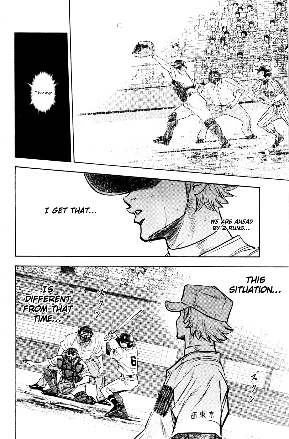 Daiya no A Chapter 170 page 22 - Chapter 170: A Chance Appears