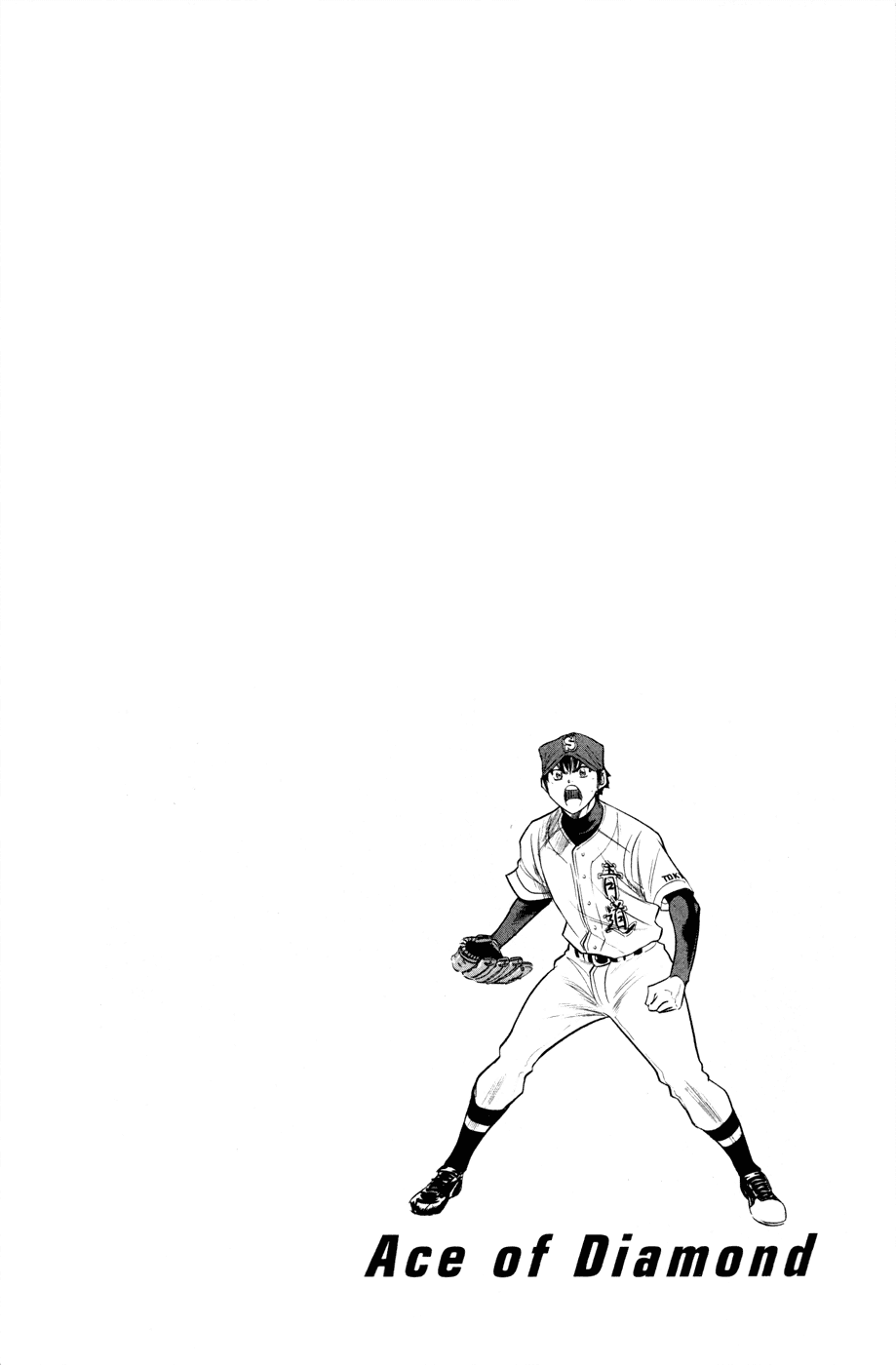 Daiya no A Chapter 170 page 24 - Chapter 170: A Chance Appears