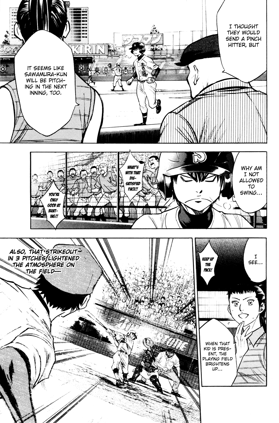 Daiya no A Chapter 170 page 7 - Chapter 170: A Chance Appears