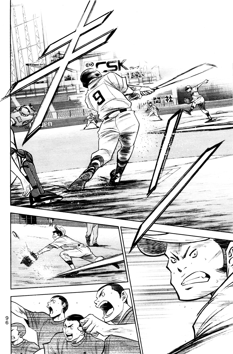 Daiya no A Chapter 170 page 8 - Chapter 170: A Chance Appears