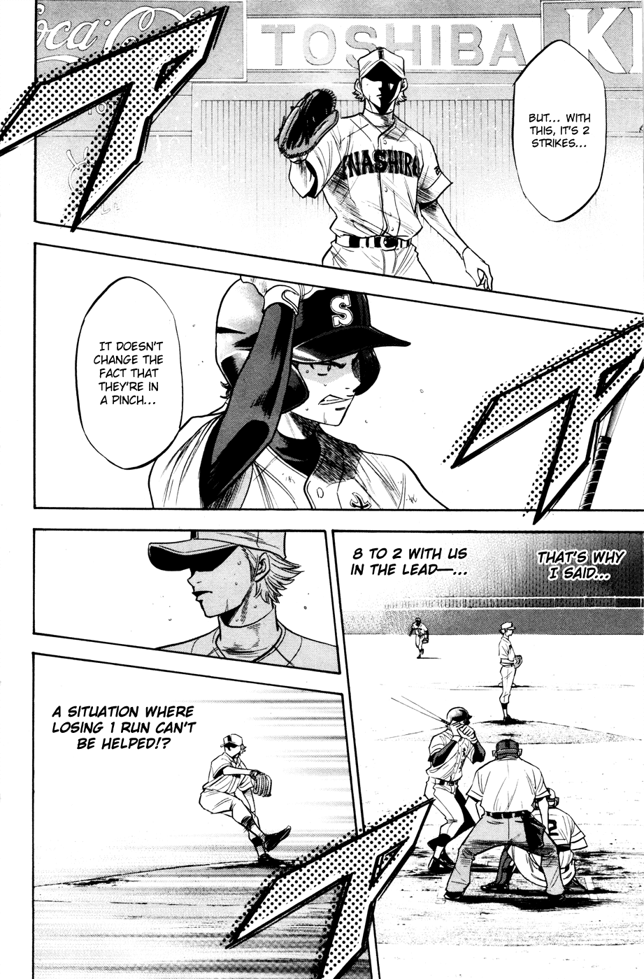 Daiya no A Chapter 171 page 11 - Chapter 171: Kouhai