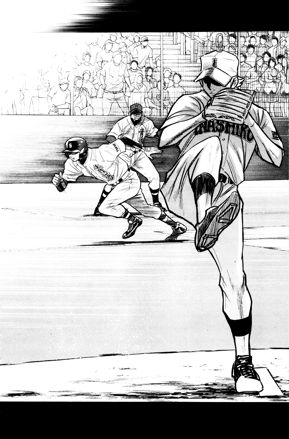 Daiya no A Chapter 171 page 13 - Chapter 171: Kouhai