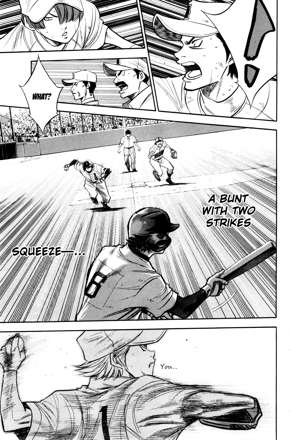 Daiya no A Chapter 171 page 14 - Chapter 171: Kouhai