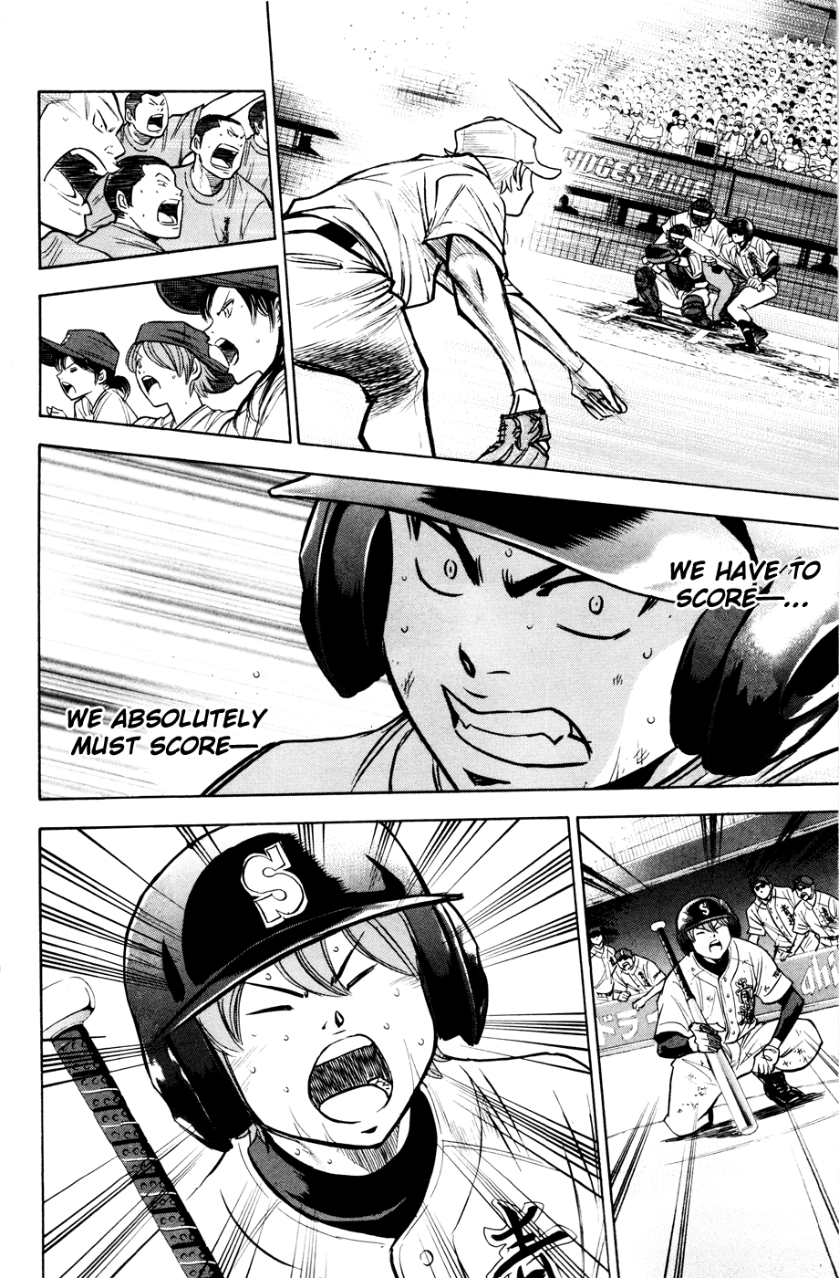 Daiya no A Chapter 171 page 15 - Chapter 171: Kouhai
