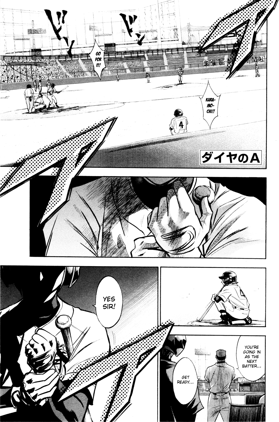 Daiya no A Chapter 171 page 2 - Chapter 171: Kouhai
