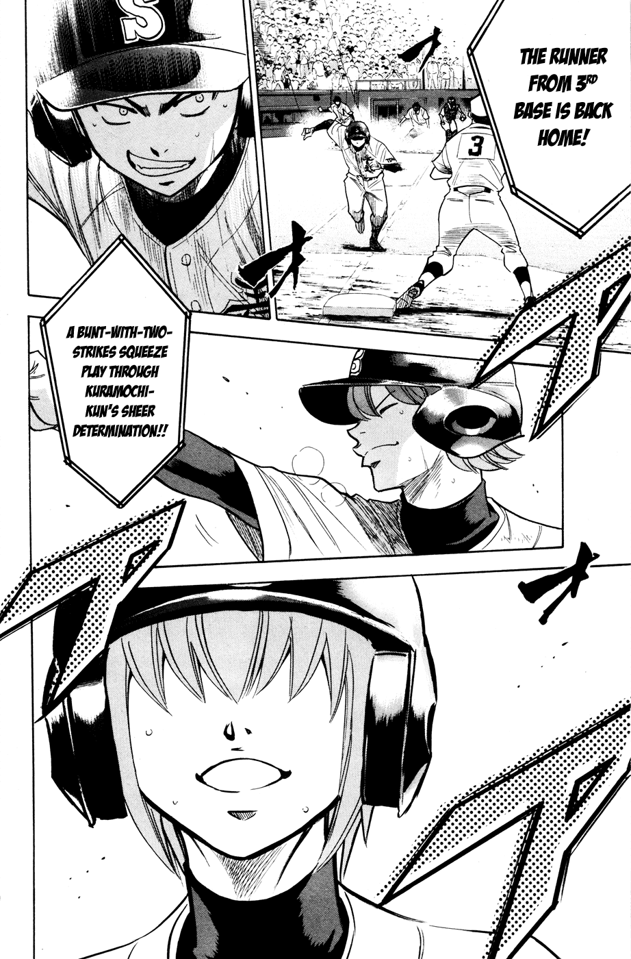 Daiya no A Chapter 171 page 20 - Chapter 171: Kouhai