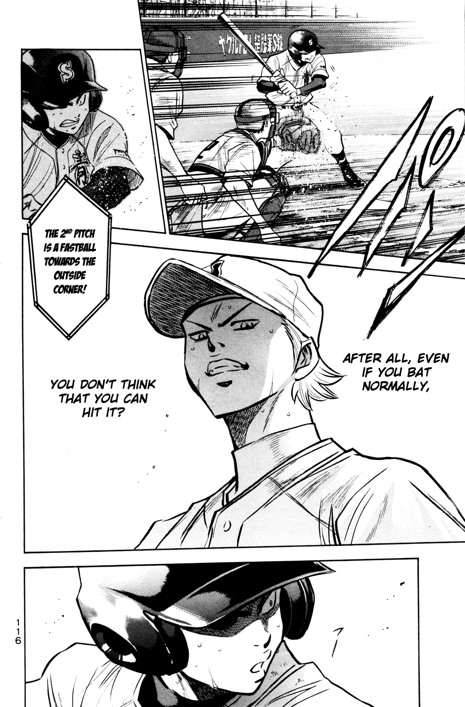 Daiya no A Chapter 171 page 5 - Chapter 171: Kouhai