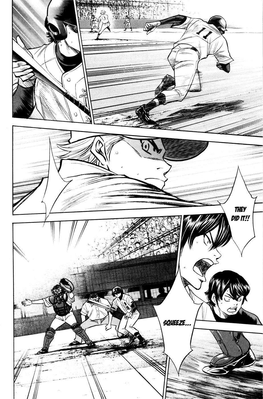 Daiya no A Chapter 171 page 7 - Chapter 171: Kouhai