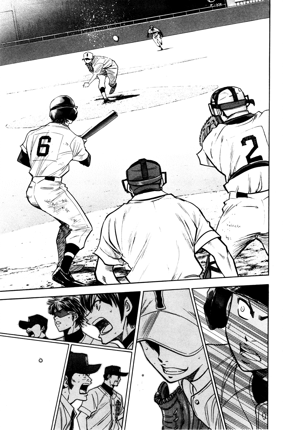 Daiya no A Chapter 171 page 8 - Chapter 171: Kouhai