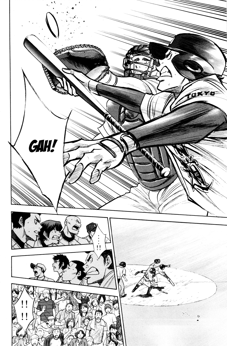 Daiya no A Chapter 171 page 9 - Chapter 171: Kouhai