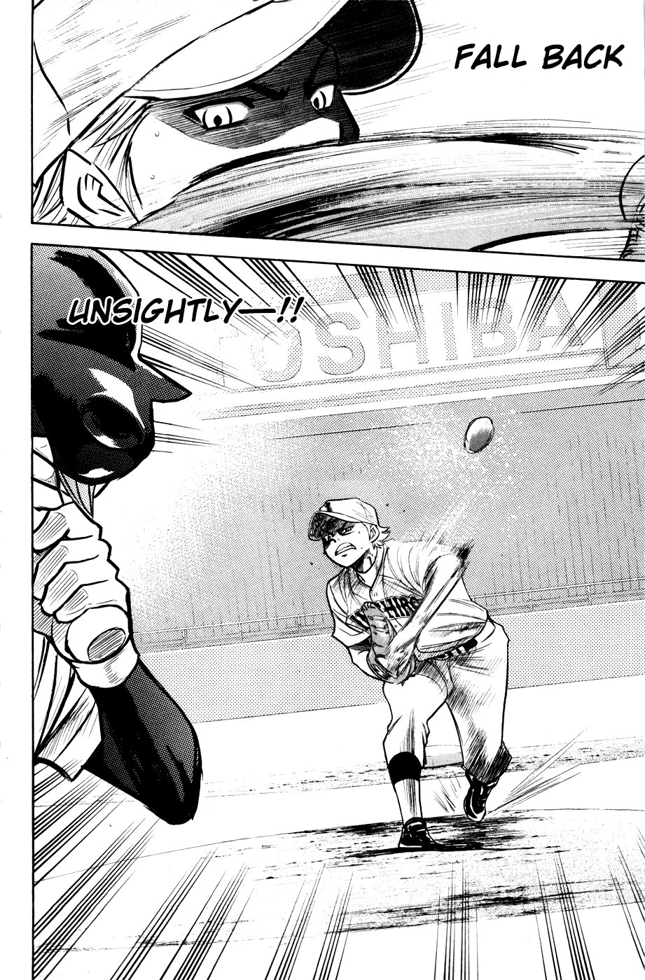Daiya no A Chapter 172 page 12 - Chapter 172: Hero