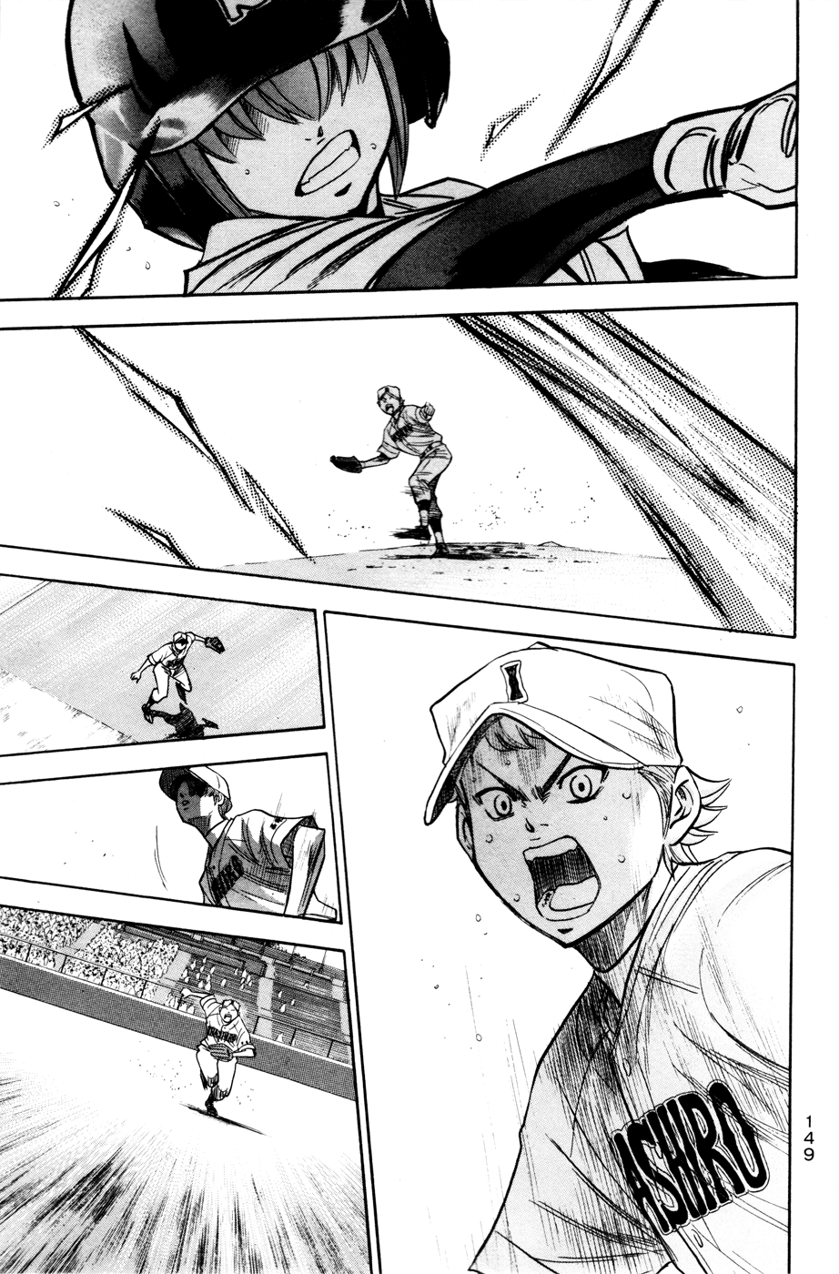 Daiya no A Chapter 172 page 18 - Chapter 172: Hero
