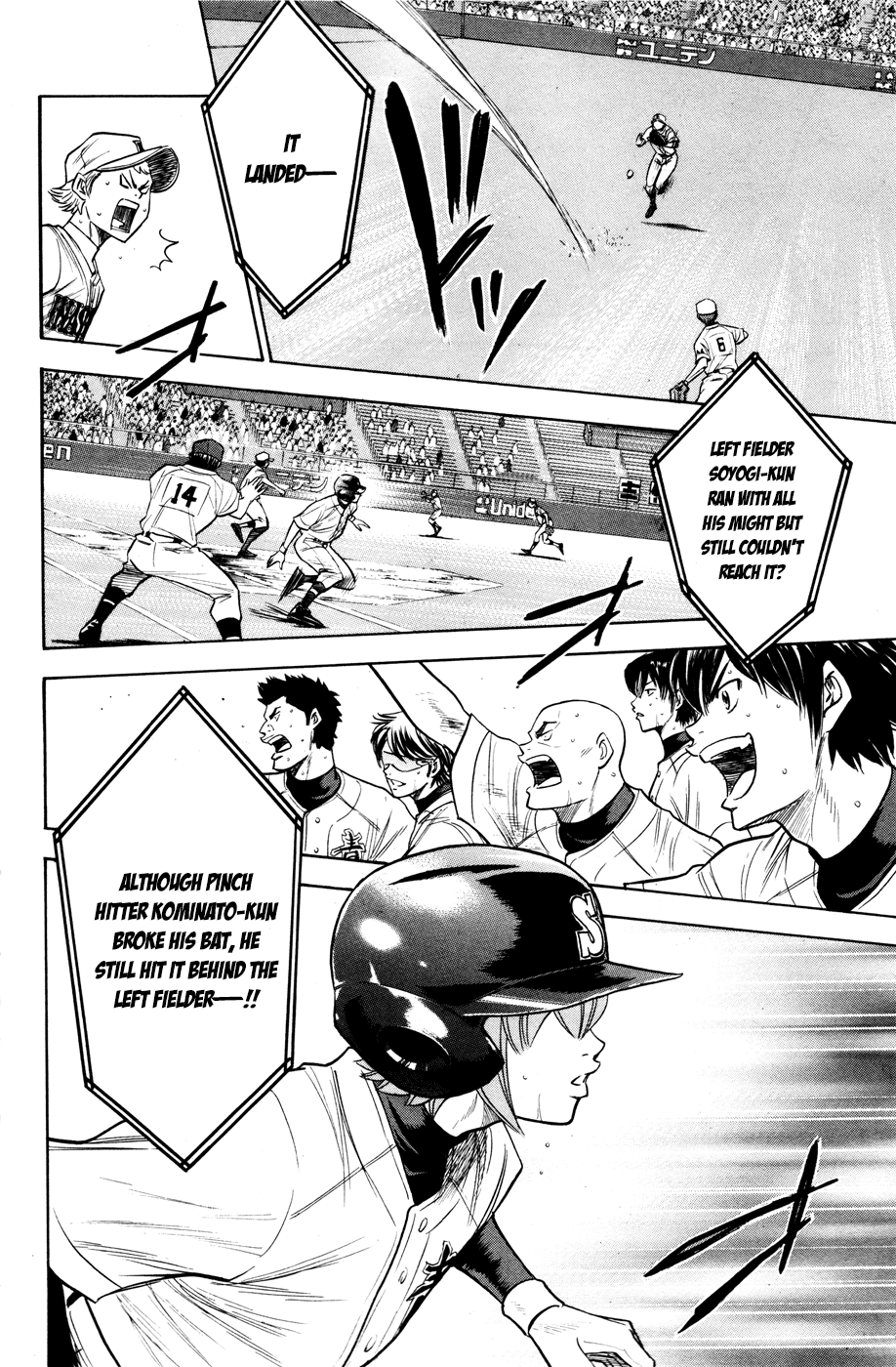 Daiya no A Chapter 172 page 19 - Chapter 172: Hero