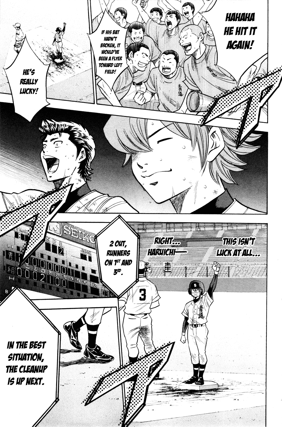 Daiya no A Chapter 172 page 20 - Chapter 172: Hero