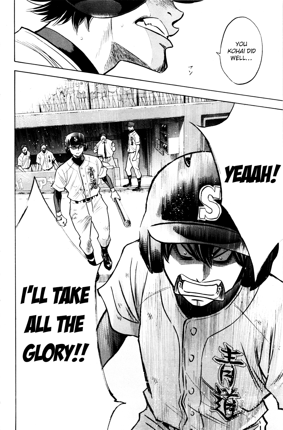 Daiya no A Chapter 172 page 21 - Chapter 172: Hero