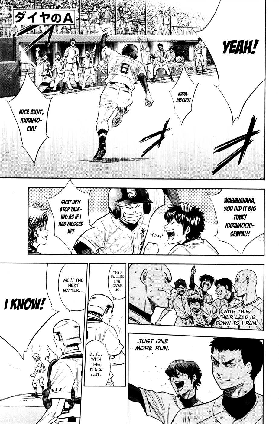 Daiya no A Chapter 172 page 3 - Chapter 172: Hero