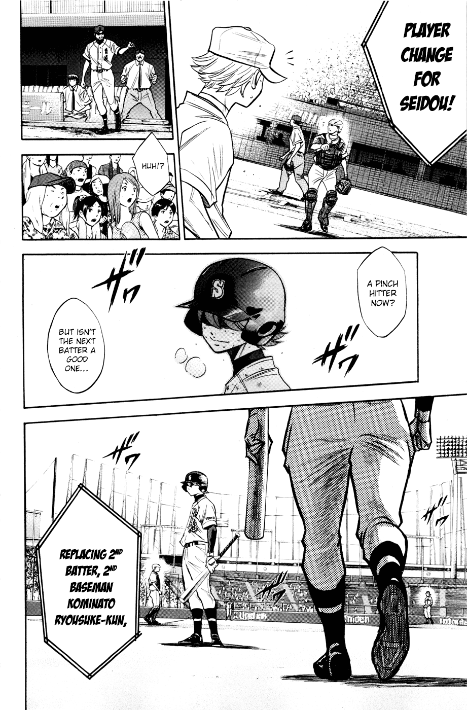 Daiya no A Chapter 172 page 4 - Chapter 172: Hero