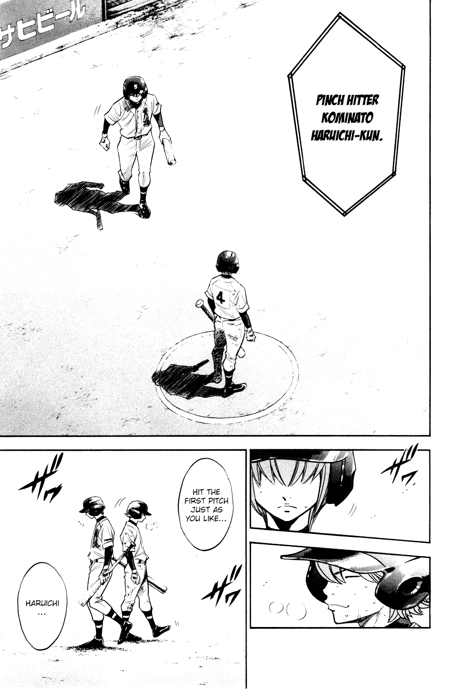 Daiya no A Chapter 172 page 5 - Chapter 172: Hero