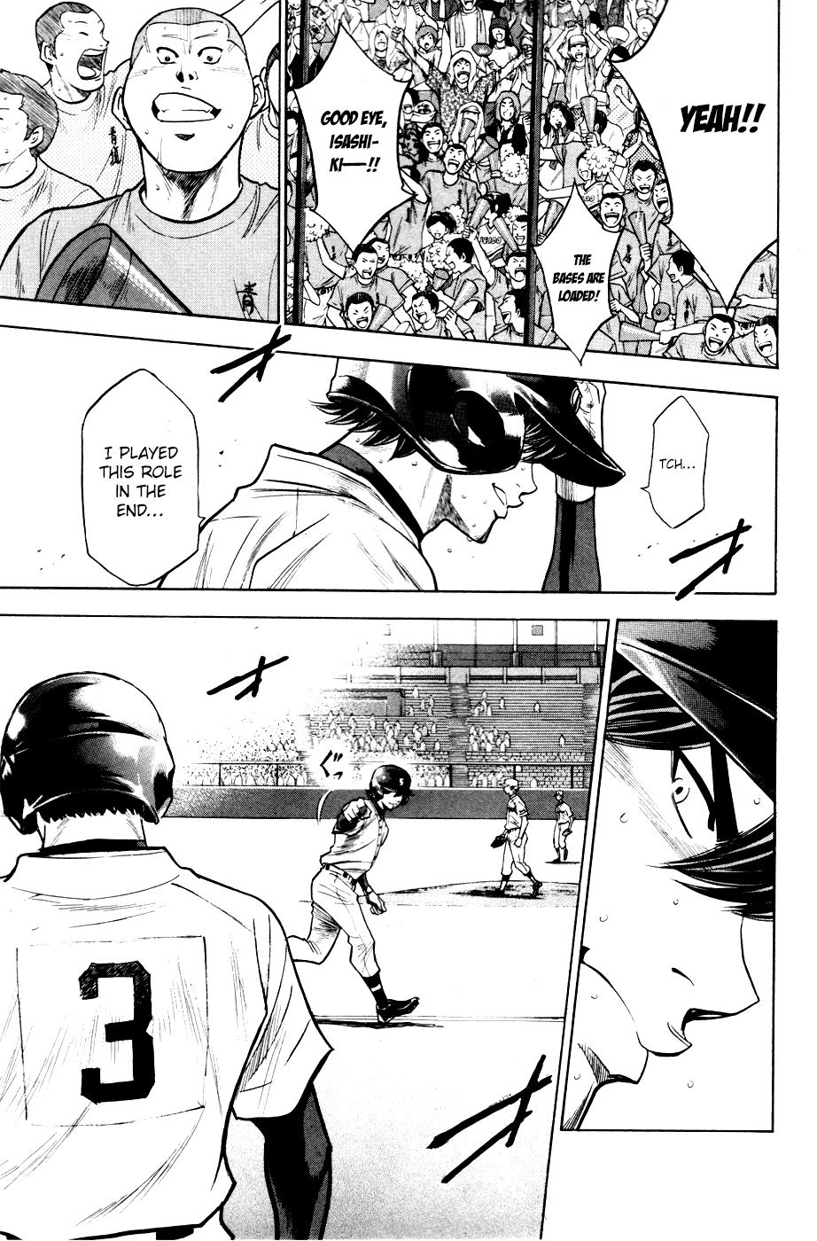 Daiya no A Chapter 173 page 17 - Chapter 173: The Batter Who Hit