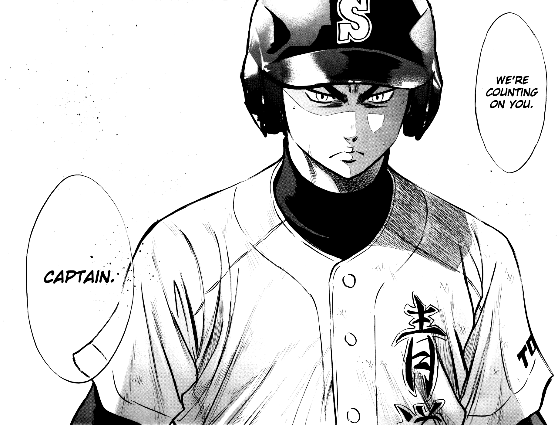 Daiya no A Chapter 173 page 18 - Chapter 173: The Batter Who Hit