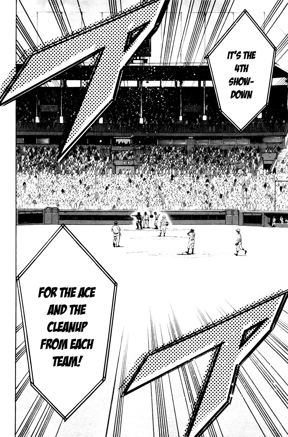 Daiya no A Chapter 173 page 21 - Chapter 173: The Batter Who Hit