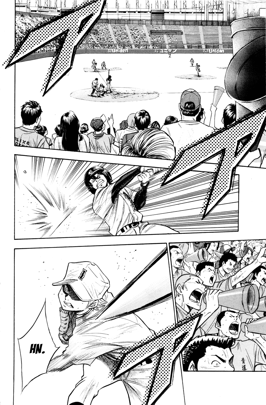 Daiya no A Chapter 173 page 4 - Chapter 173: The Batter Who Hit