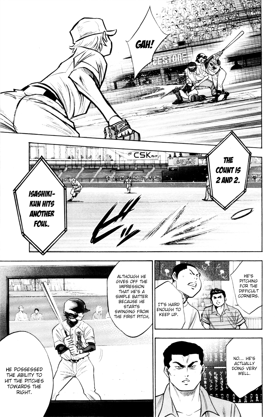 Daiya no A Chapter 173 page 5 - Chapter 173: The Batter Who Hit