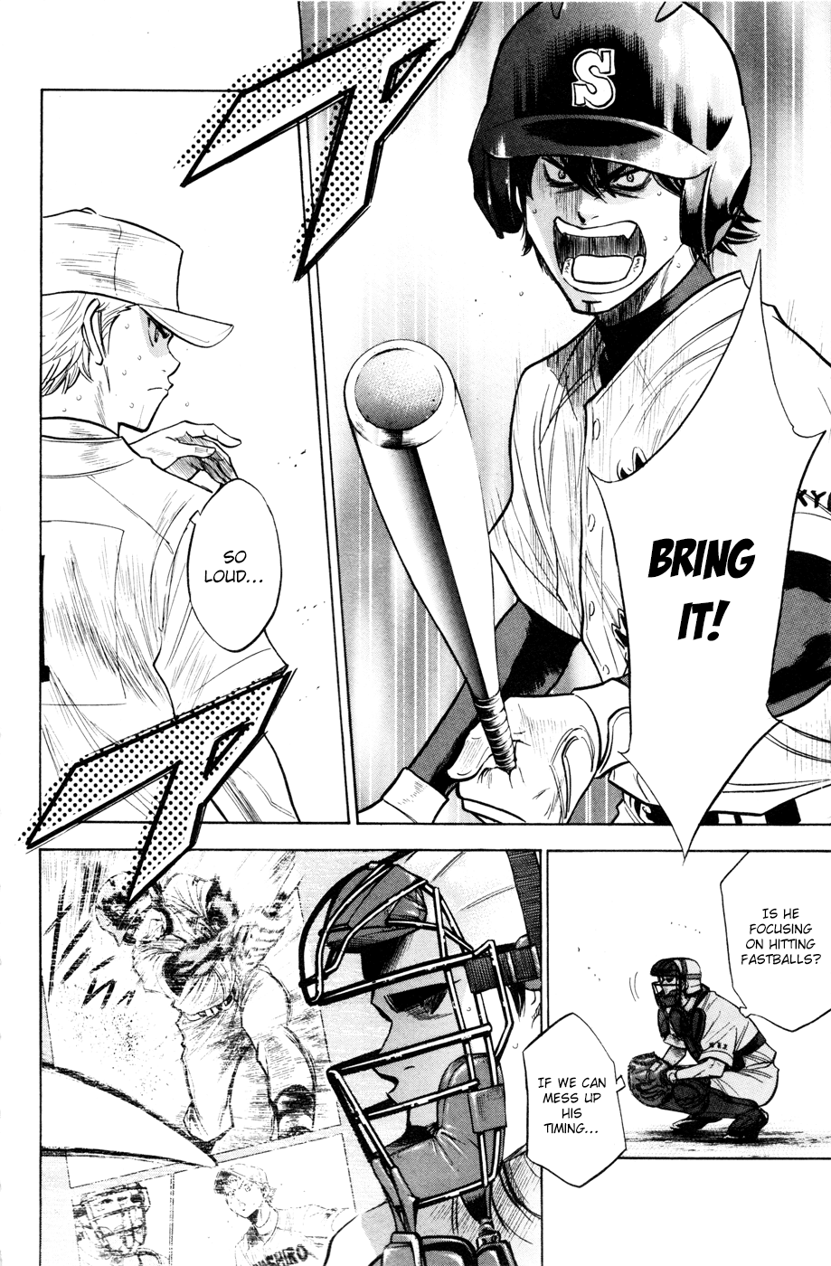 Daiya no A Chapter 173 page 6 - Chapter 173: The Batter Who Hit