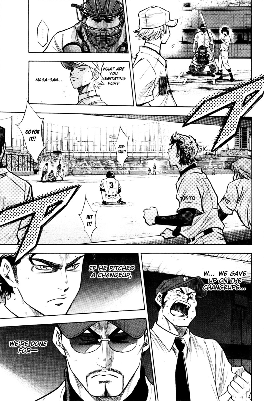 Daiya no A Chapter 173 page 7 - Chapter 173: The Batter Who Hit