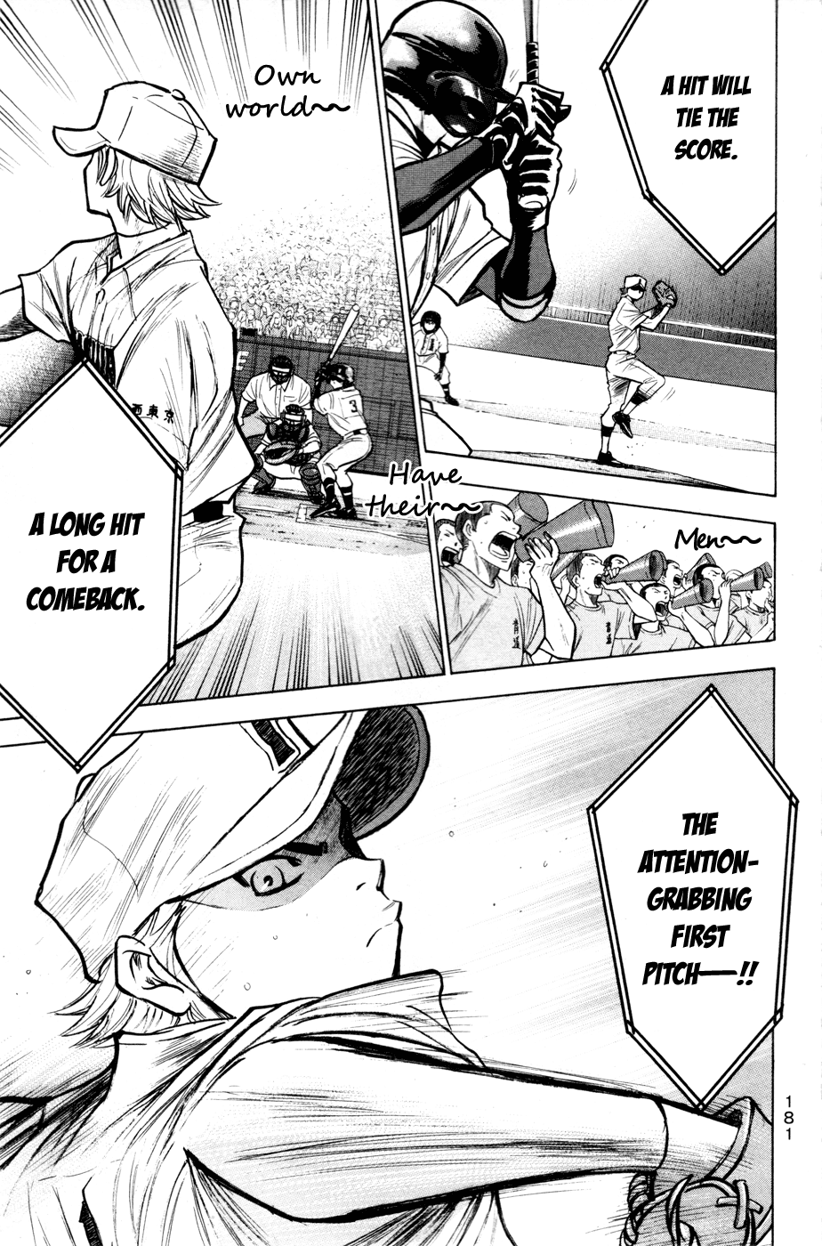 Daiya no A Chapter 174 page 10 - Chapter 174: Honor and Pride