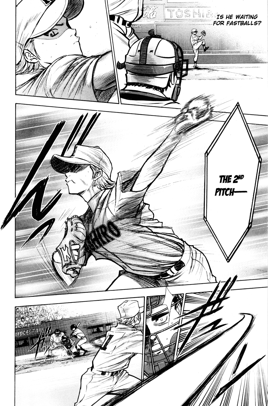 Daiya no A Chapter 174 page 13 - Chapter 174: Honor and Pride