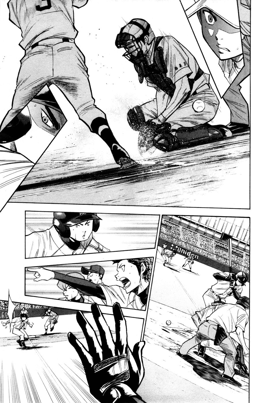 Daiya no A Chapter 174 page 14 - Chapter 174: Honor and Pride