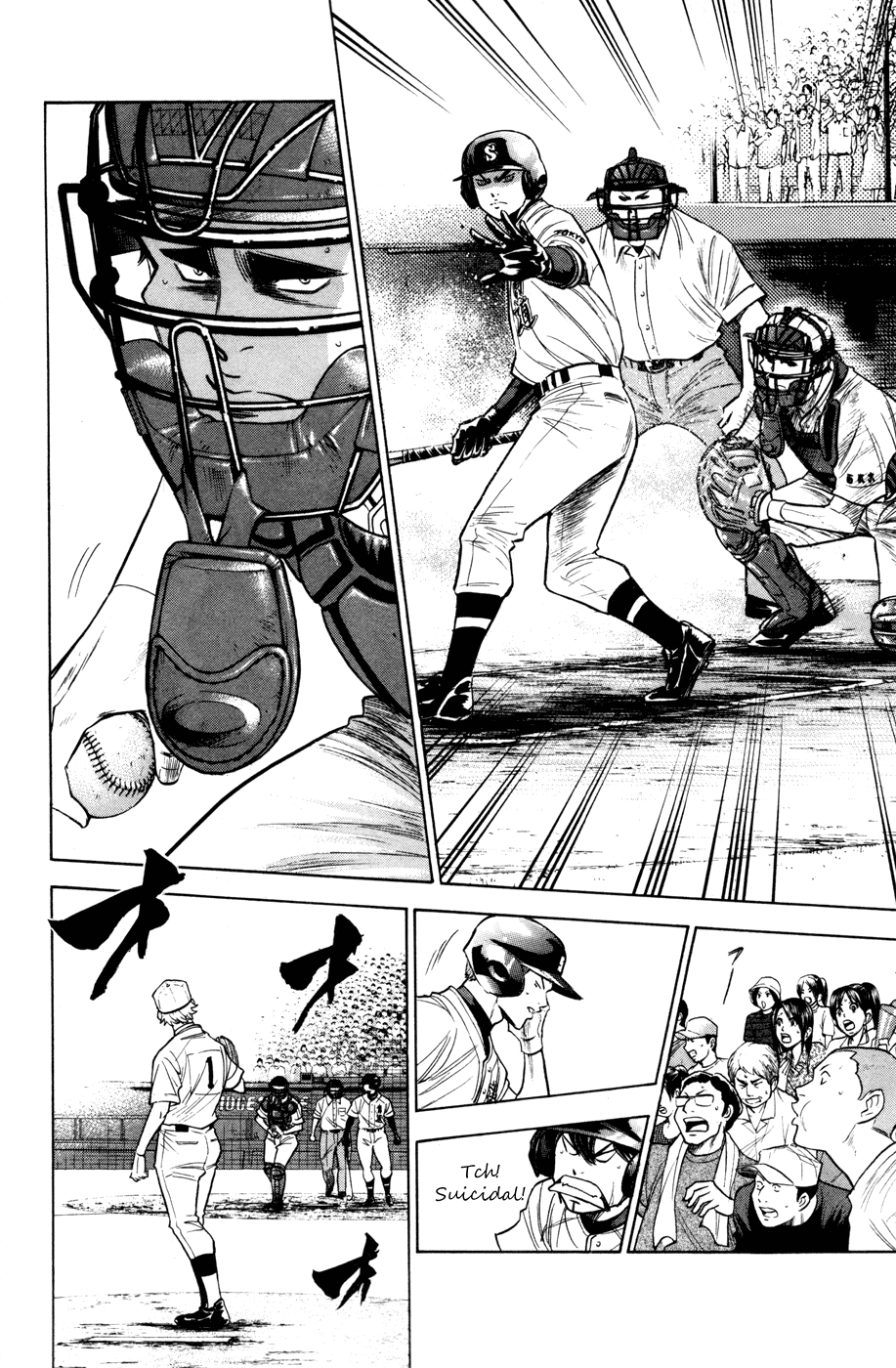 Daiya no A Chapter 174 page 15 - Chapter 174: Honor and Pride