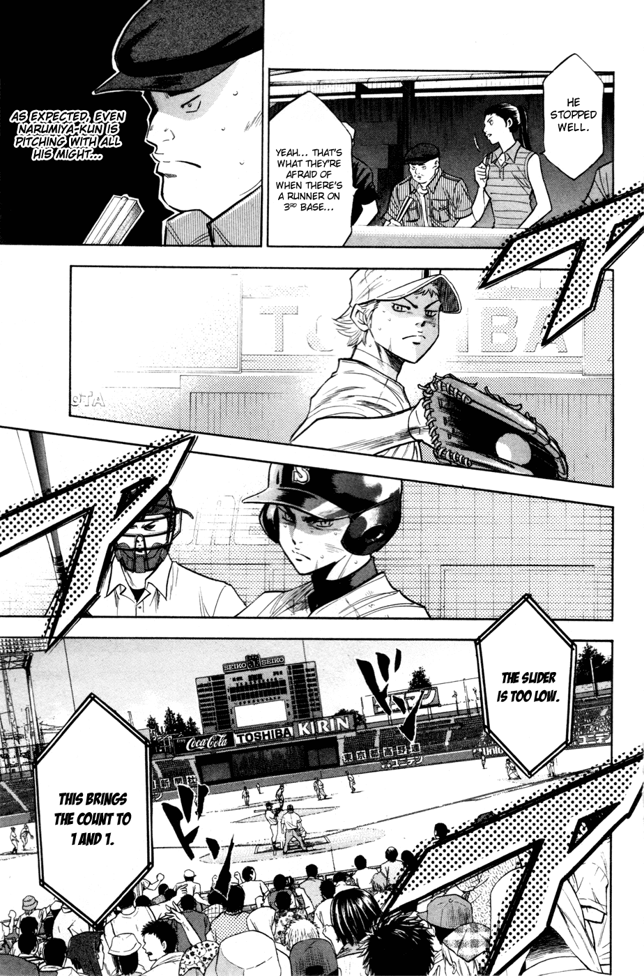 Daiya no A Chapter 174 page 16 - Chapter 174: Honor and Pride