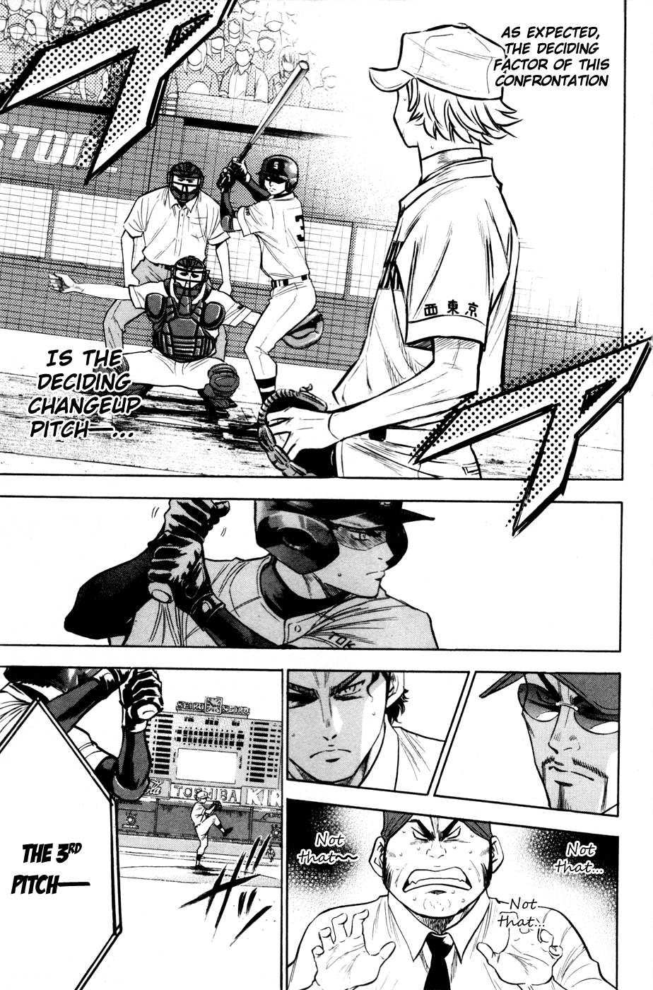 Daiya no A Chapter 174 page 18 - Chapter 174: Honor and Pride