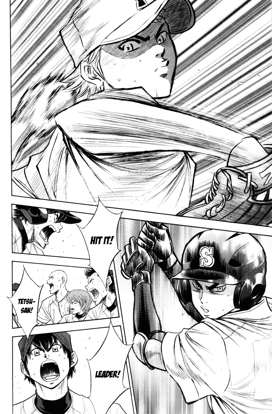 Daiya no A Chapter 174 page 19 - Chapter 174: Honor and Pride