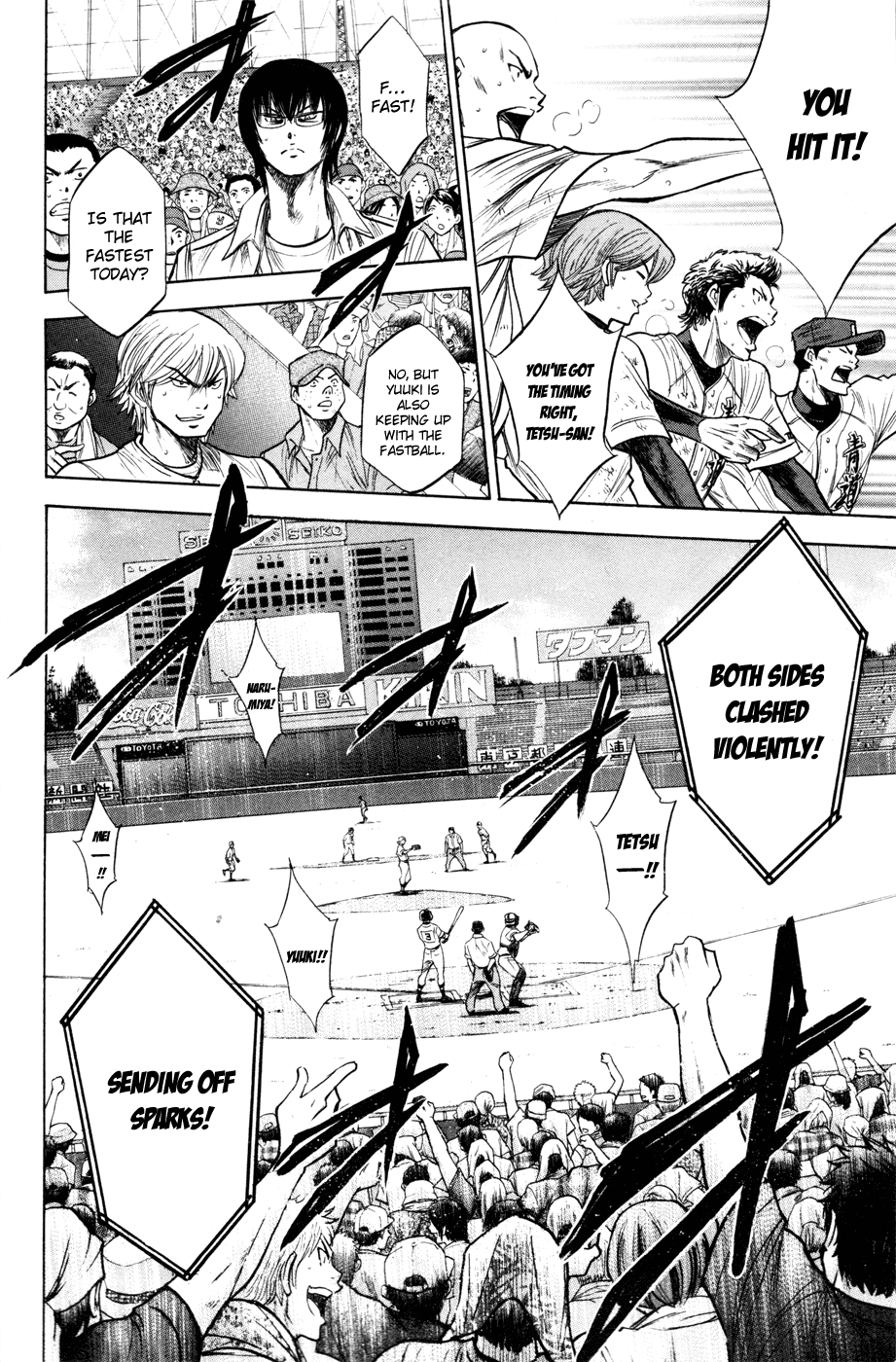 Daiya no A Chapter 174 page 23 - Chapter 174: Honor and Pride