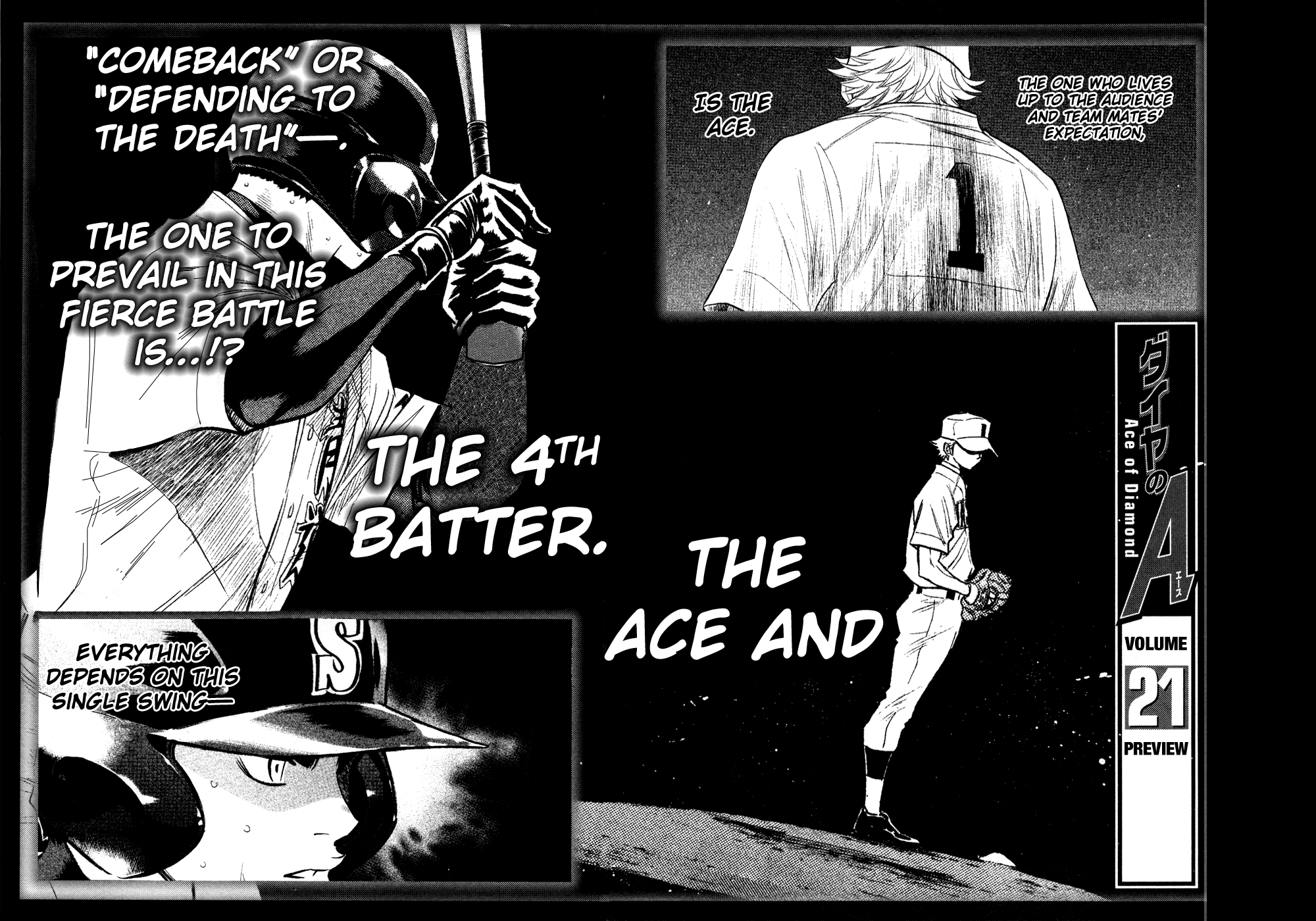 Daiya no A Chapter 174 page 27 - Chapter 174: Honor and Pride