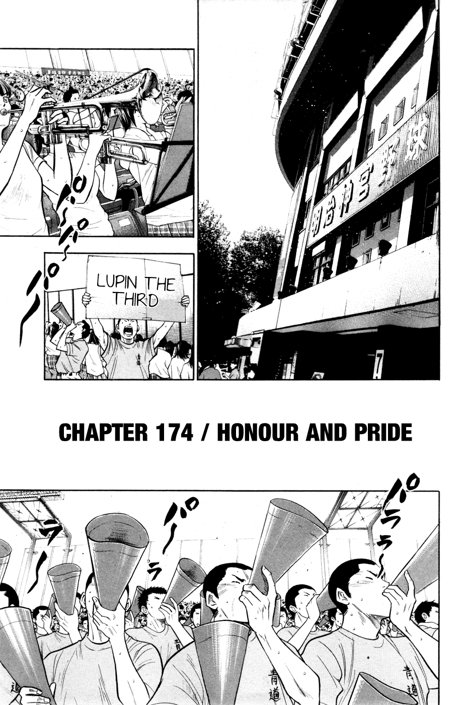 Daiya no A Chapter 174 page 3 - Chapter 174: Honor and Pride