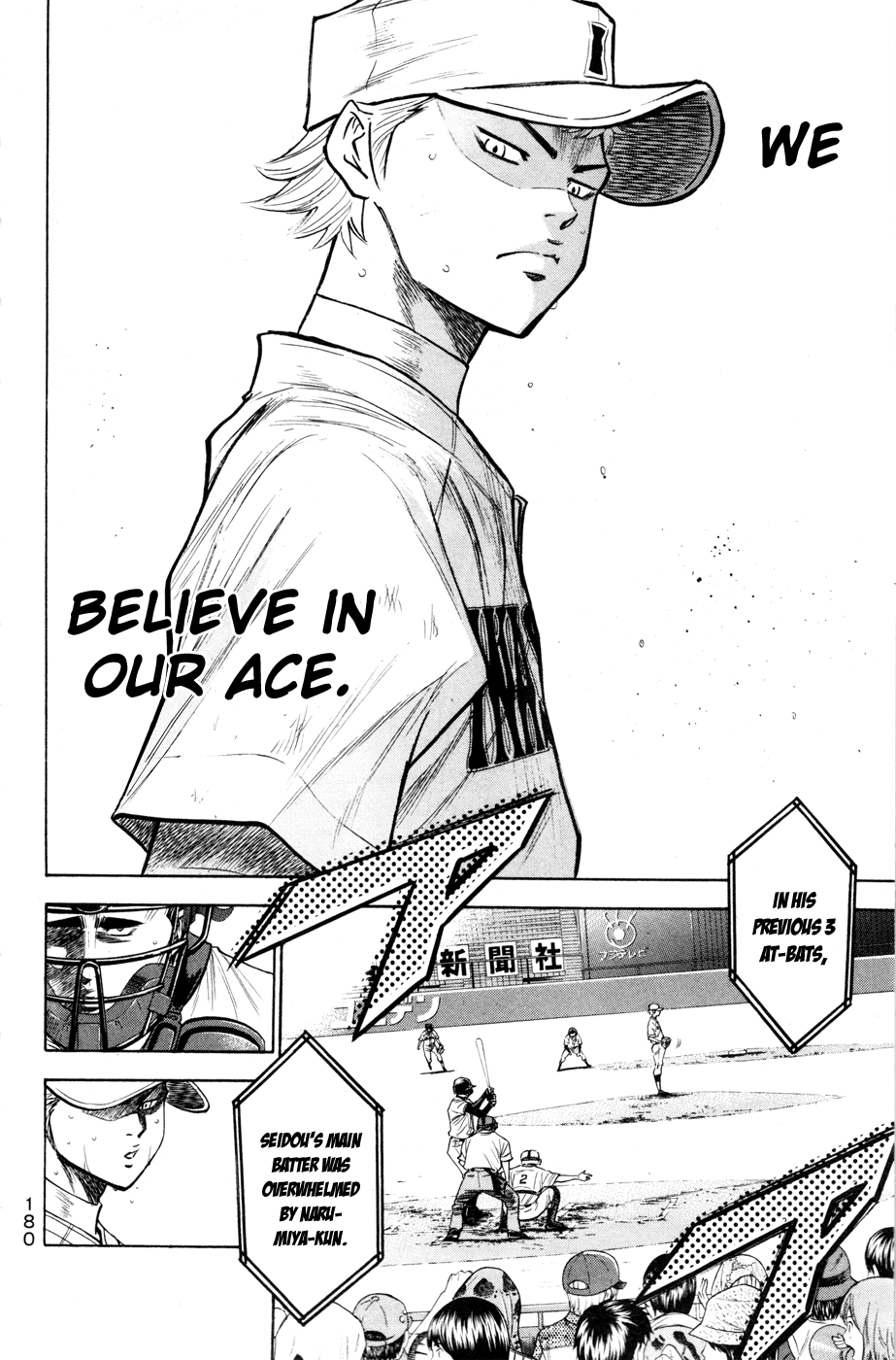 Daiya no A Chapter 174 page 9 - Chapter 174: Honor and Pride
