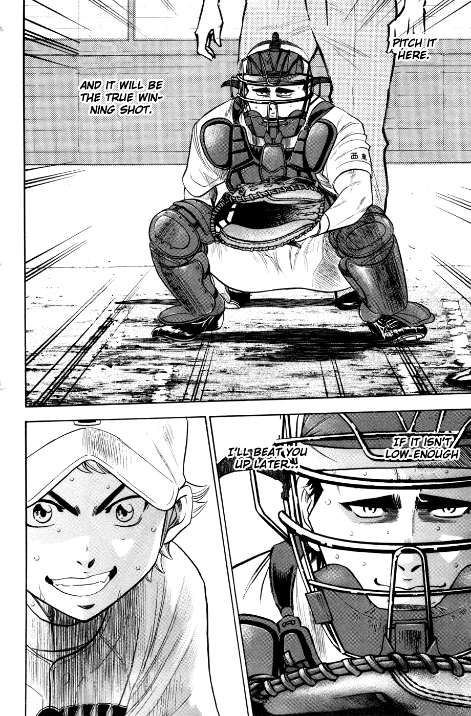 Daiya no A Chapter 175 page 14 - Chapter 175: From Here In ...