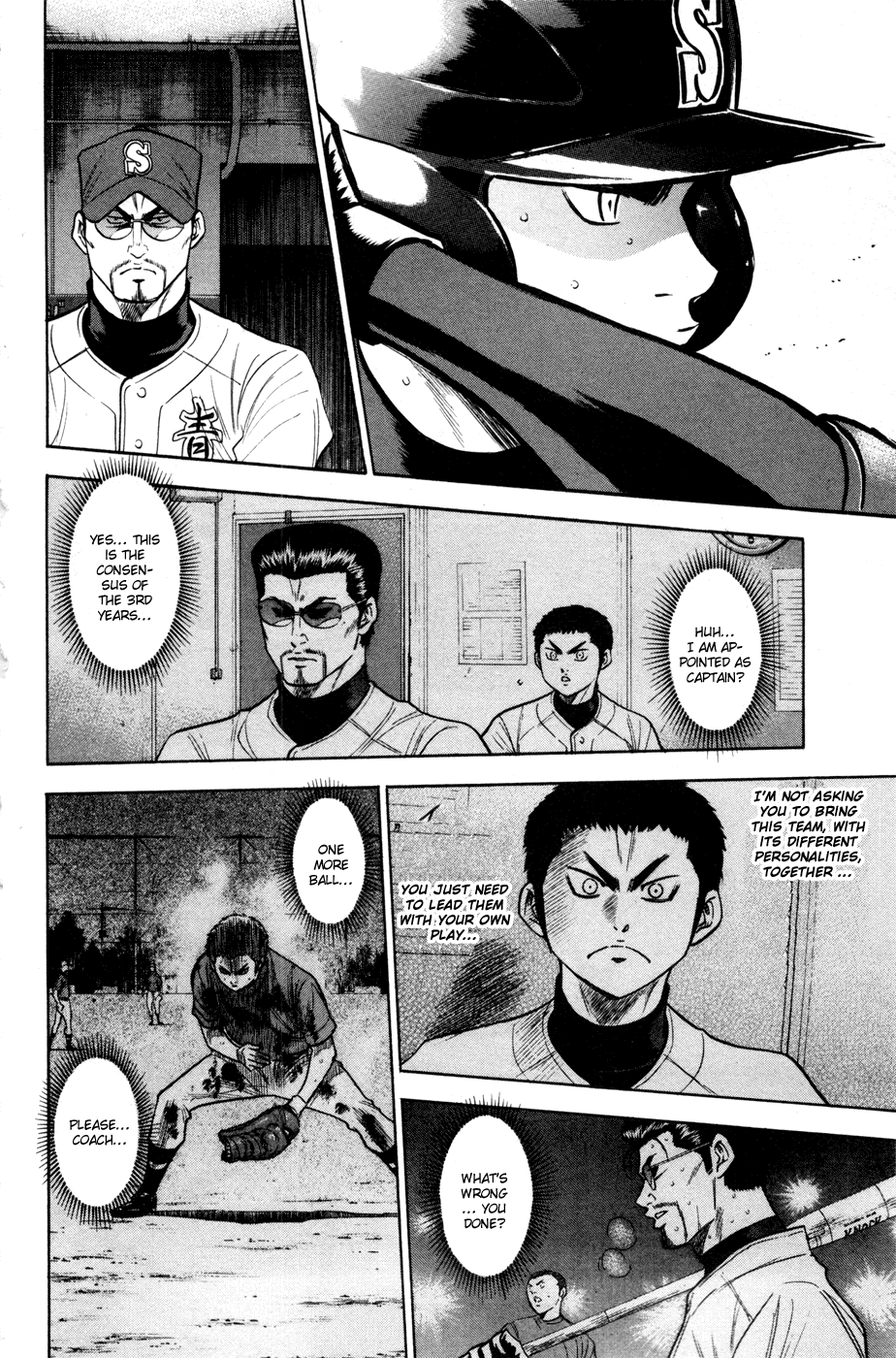 Daiya no A Chapter 175 page 16 - Chapter 175: From Here In ...