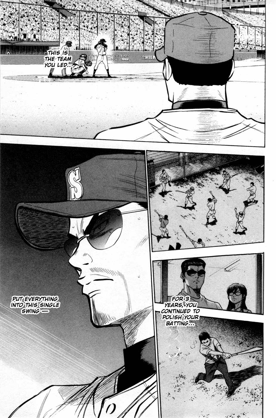 Daiya no A Chapter 175 page 17 - Chapter 175: From Here In ...