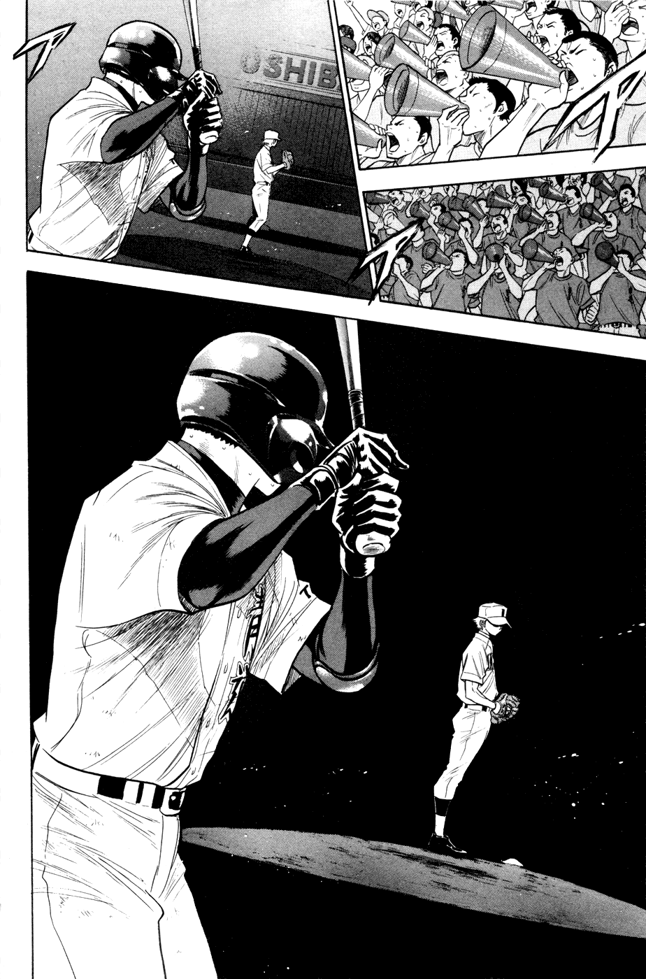 Daiya no A Chapter 175 page 18 - Chapter 175: From Here In ...