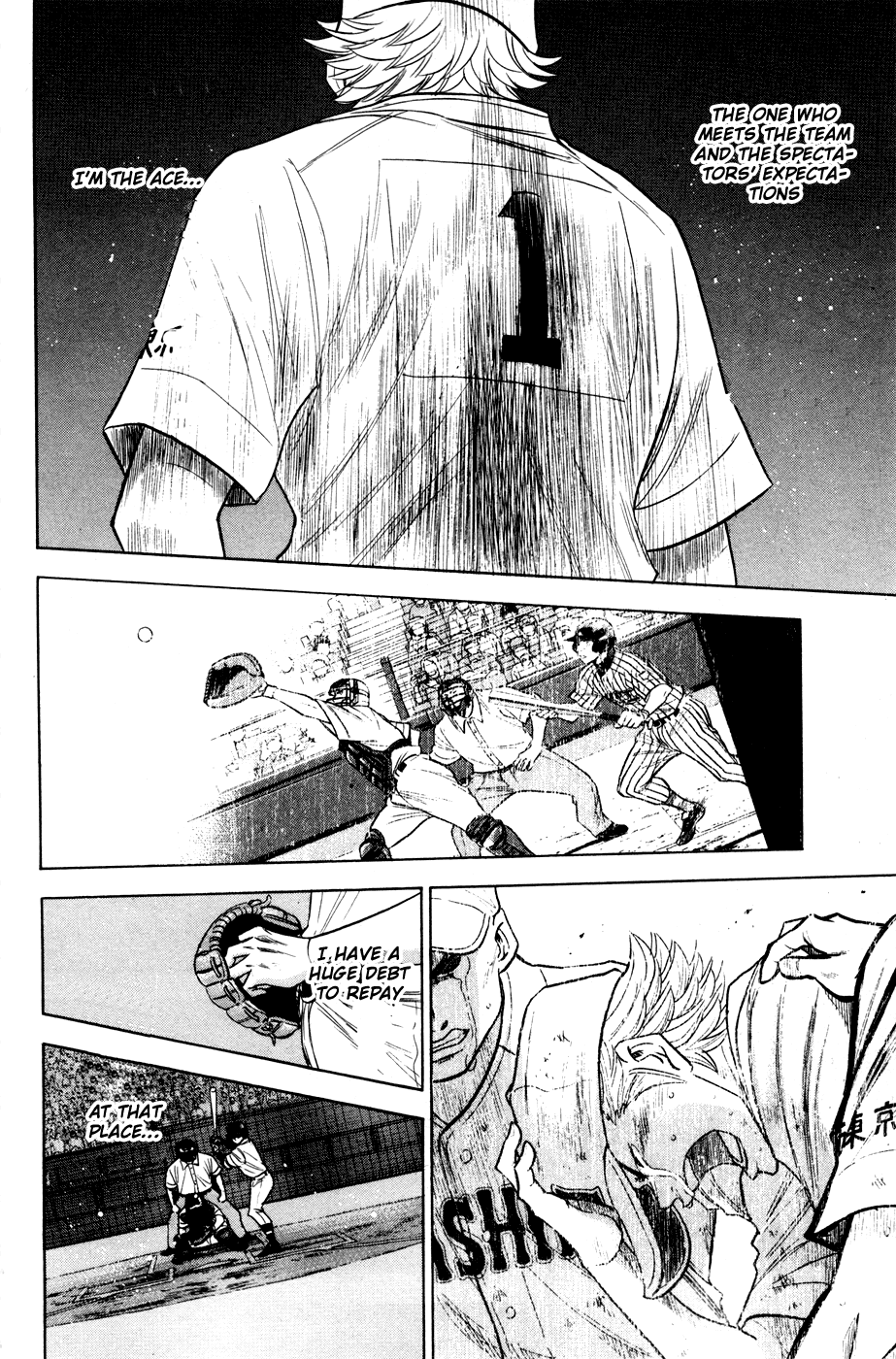 Daiya no A Chapter 175 page 20 - Chapter 175: From Here In ...