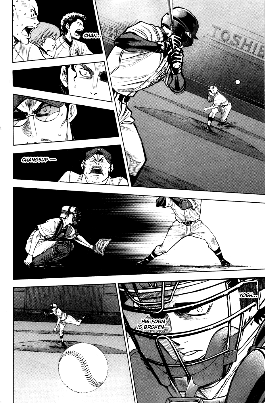 Daiya no A Chapter 175 page 23 - Chapter 175: From Here In ...