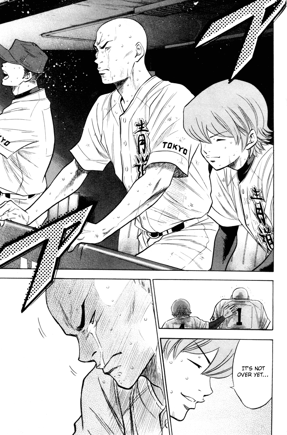 Daiya no A Chapter 176 page 10 - Chapter 176: Can't Remember
