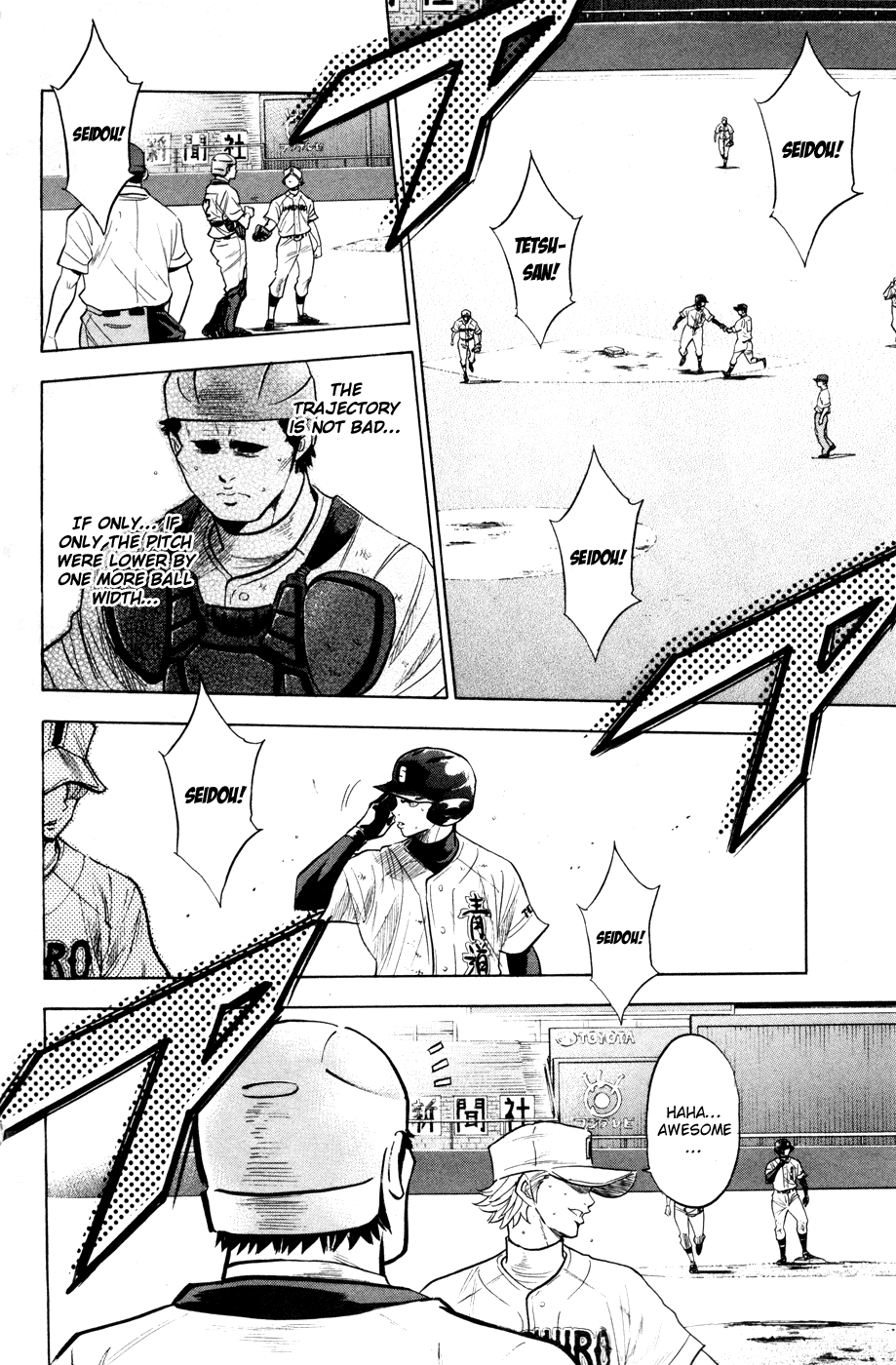 Daiya no A Chapter 176 page 11 - Chapter 176: Can't Remember