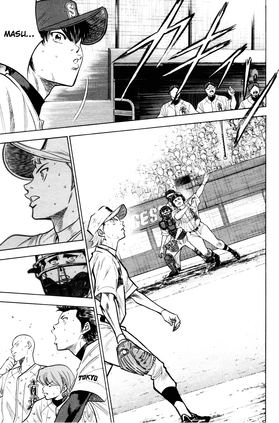 Daiya no A Chapter 176 page 14 - Chapter 176: Can't Remember